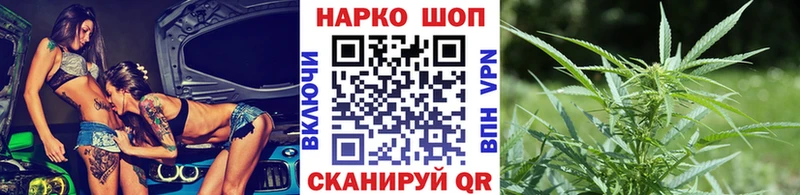 Цена Льгов Гашиш  APVP  Меф  МАРИХУАНА 