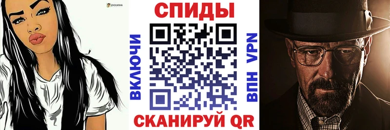 АМФ Розовый  Льгов 