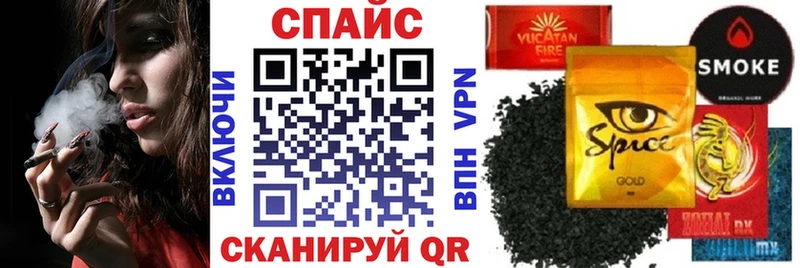 Бутират 99%  Льгов 