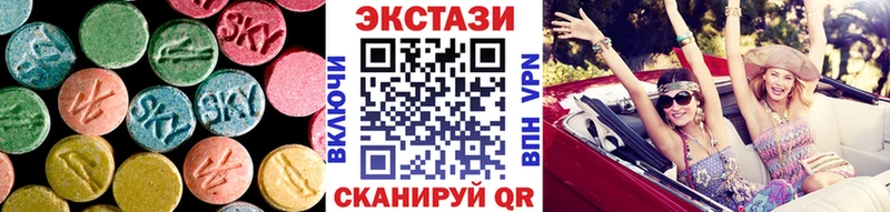 Экстази Cube blacksprut рабочий сайт Льгов