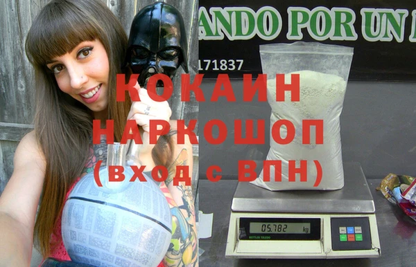 mix Балахна