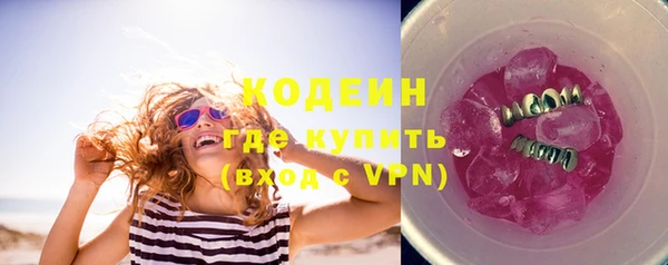 гашишное масло Баксан