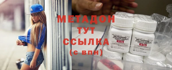 mix Балахна