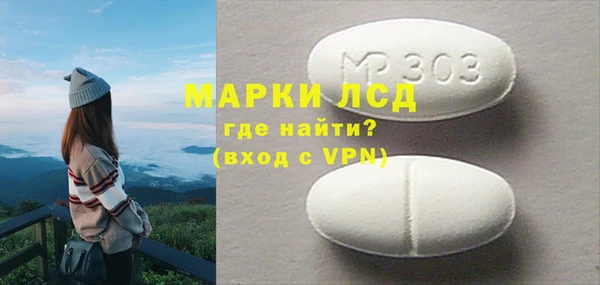 mix Балахна