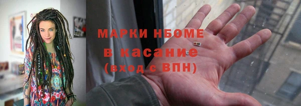 mix Балахна