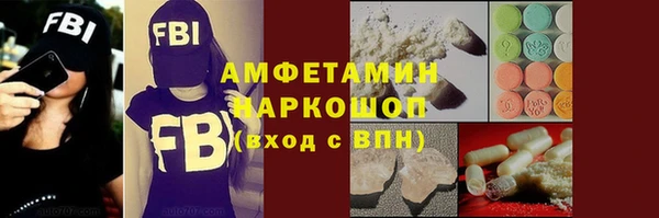 гашишное масло Баксан