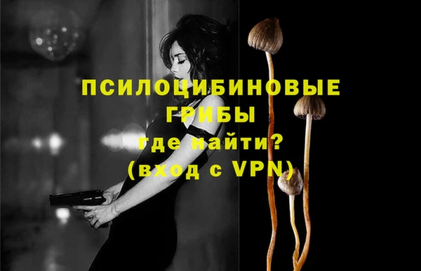 mix Балахна