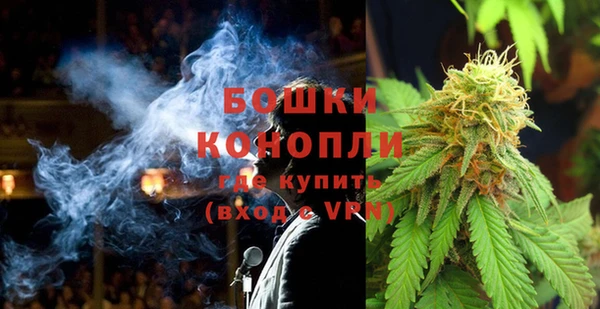 гашишное масло Баксан