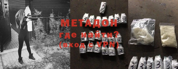 mix Балахна