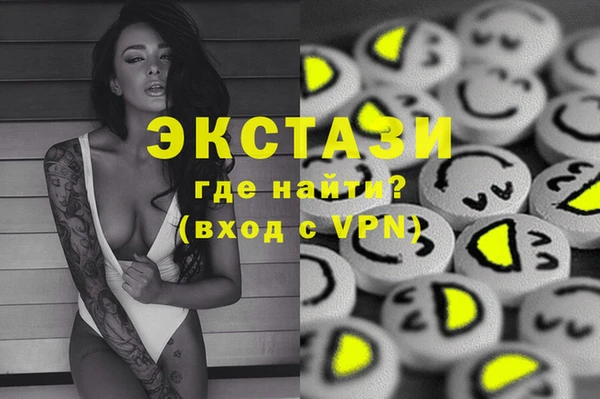 mix Балахна