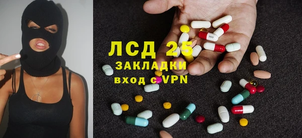 mix Балахна