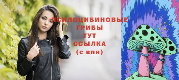 гашишное масло Баксан