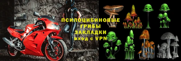 гашишное масло Баксан