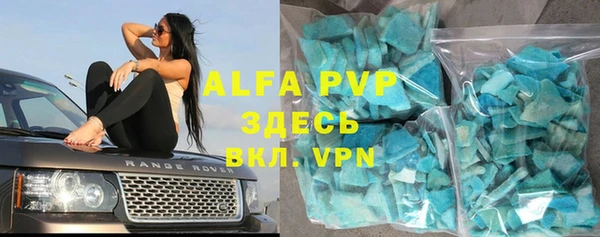 не бодяженный Снежинск