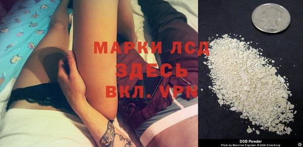 гашишное масло Баксан
