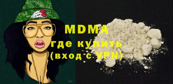 mix Балахна