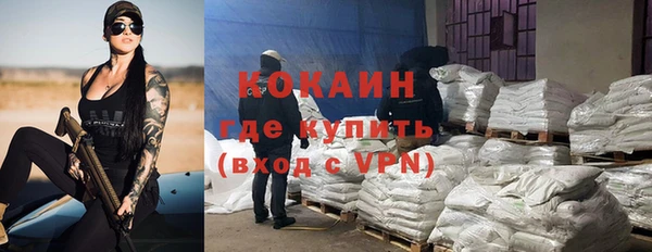 мет Балабаново