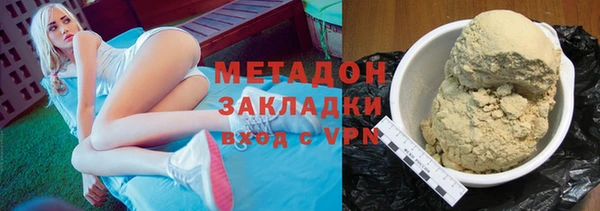мет Балабаново