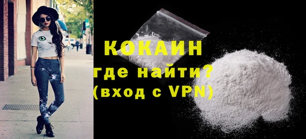 mix Балахна