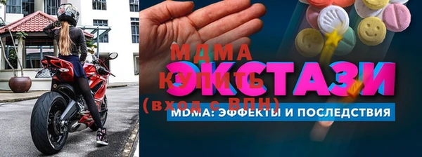 гашишное масло Баксан