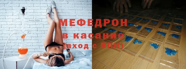 mix Балахна