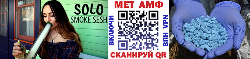 сколько стоит  Льгов  KRAKEN рабочий сайт  МЕТАМФЕТАМИН кристалл 