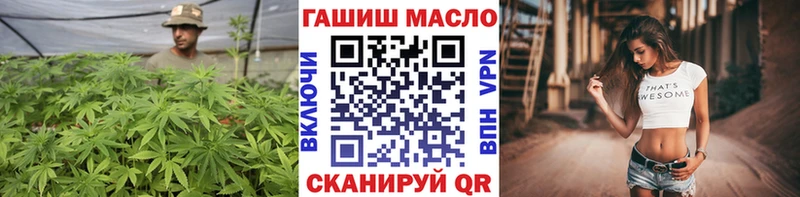 Дистиллят ТГК Wax  Льгов 